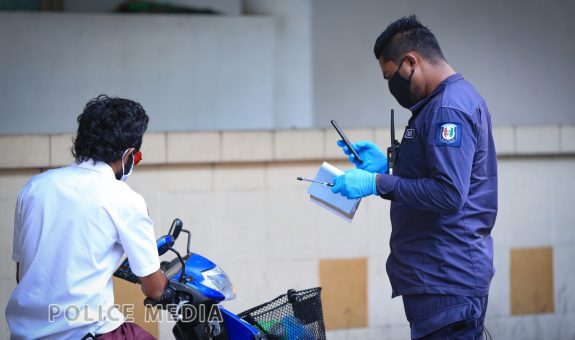 fuluhun ފުލުހުން