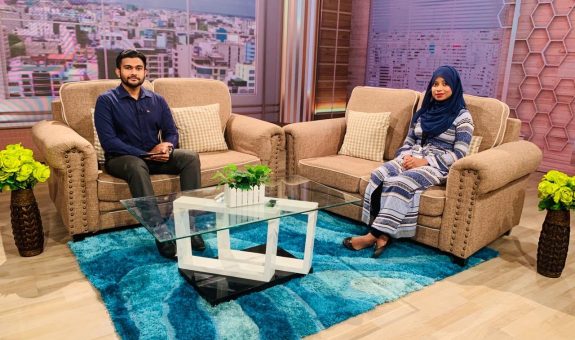 ފޮޓޯ: ޖެންޑަރ މިނިސްޓްރީ