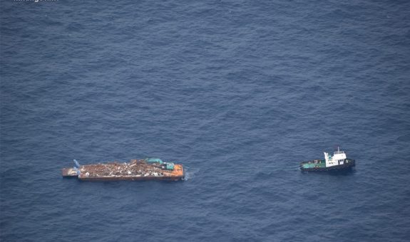 ފޮޓޯ: އެމްއެންޑީއެފް