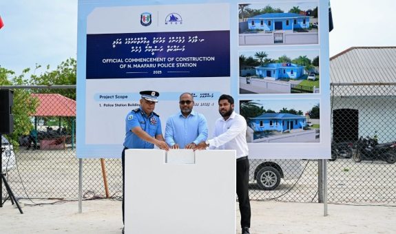 Farudhun M - 2025-07-21T183408.348