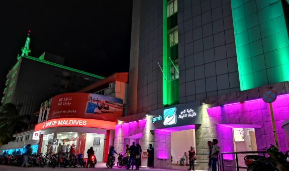 އައިޖީއެމް ހޮސްޕިޓަލް- ފޮޓޯ: ފެށުން