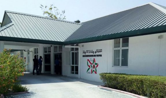 Kulhudhuffushi-Regional-Hospital