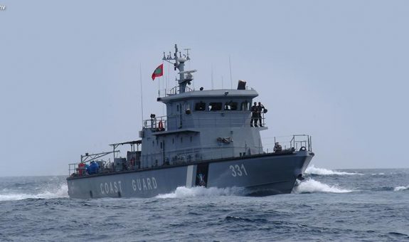 MNDF Coastguard