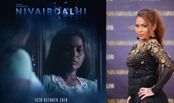 NivaiRoalhi-768x432