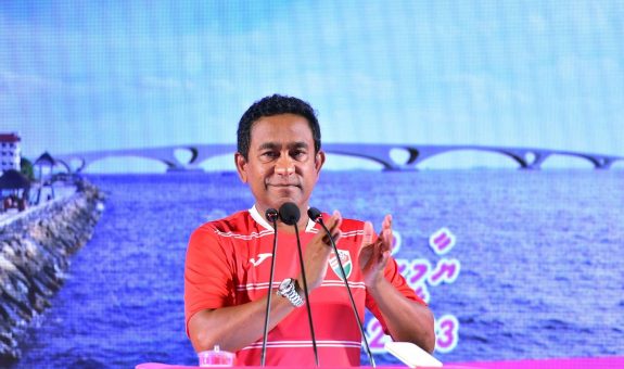 ކުރީގެ ރައީސް ޔާމީން - ފޮޓޯ: ރައީސް އޮފީސް