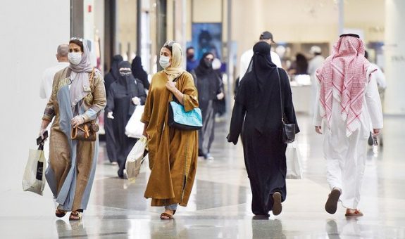 Saudi