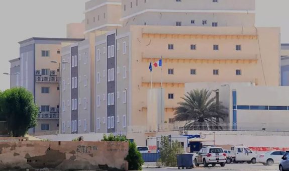 Saudi France Consulate