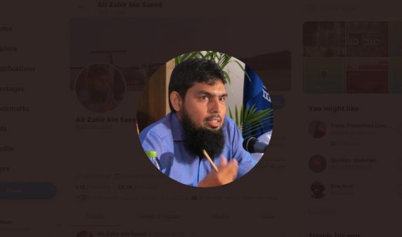 ali zahir