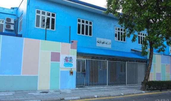 ފޮޓޯ: މުހައްމަދު އައުޒަމް