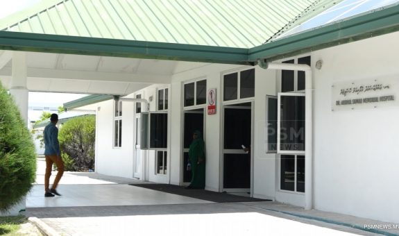 ގދ. ތިނަދޫ އަބްދުއްސަމަދު މެމޯރިއަލް ހޮސްޕިޓަލް - ފޮޓޯ: ޕީއެސްއެމް