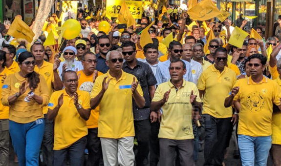އެމްޑީޕީ
