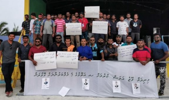 dhihdhoo