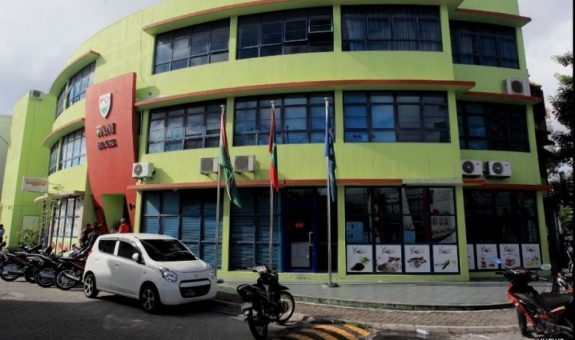 އެފްއޭއެމް ހައުސްގެ އިމާރާތް - ފޮޓޯ: ވީނިއުސް