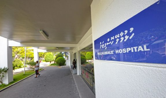 hulhumale hospital