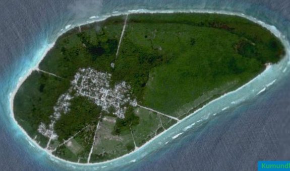 ކުމުންދޫ - ފޮޓޯ: ކުމުންދޫ ސްކޫލް
