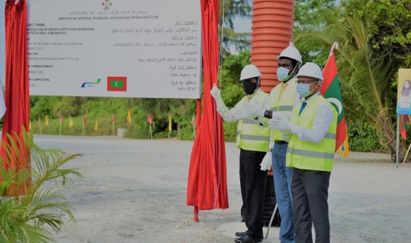 kumundhoo