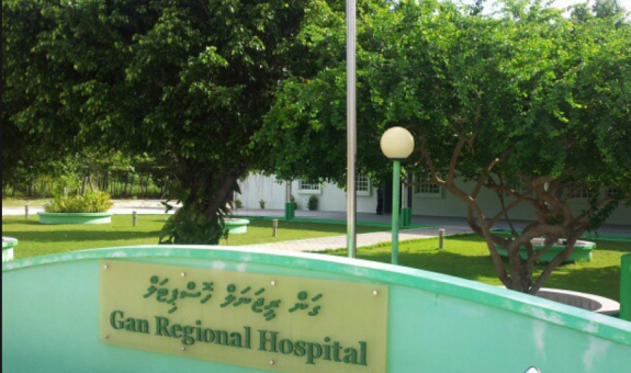 l gan hospital