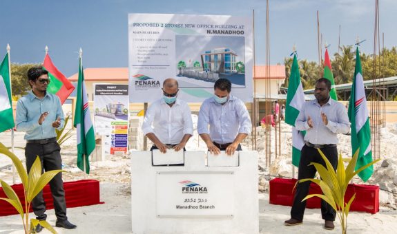 manadhoo