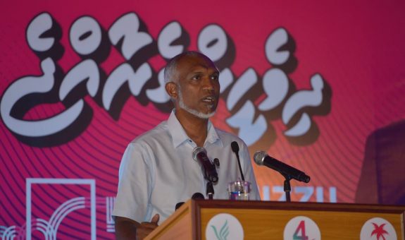 muizzu kfc