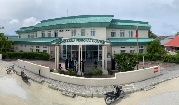 ungoofaaru hospital
