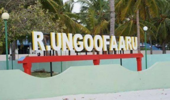 ungoofaaru