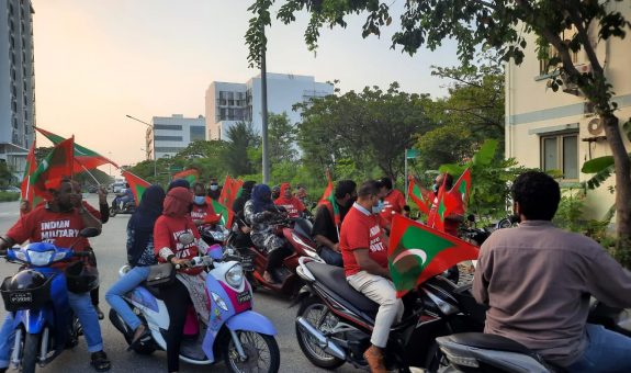 ފޮޓޯ: ޕީޕީއެމް